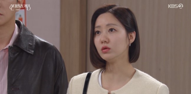 출처: KBS2홈페이지