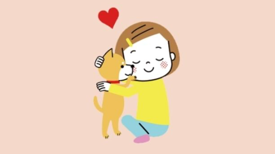 기르는