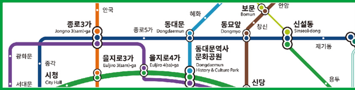 서울시 지하철 노선도 크게보기