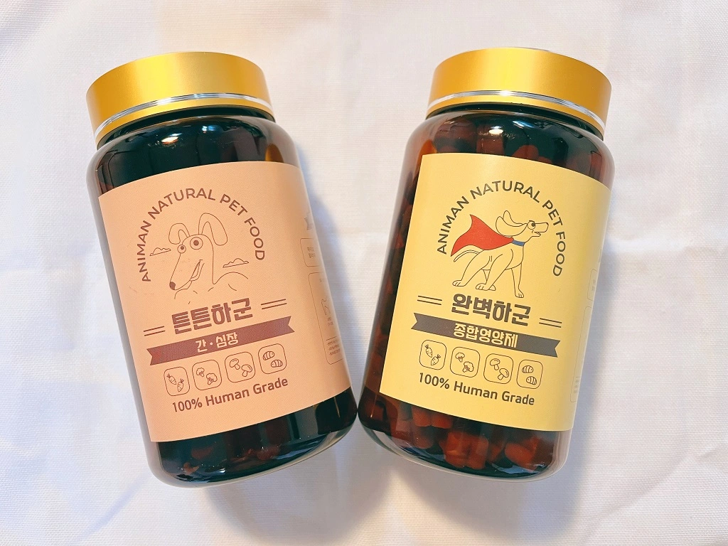 애니먼-강아지-영양제