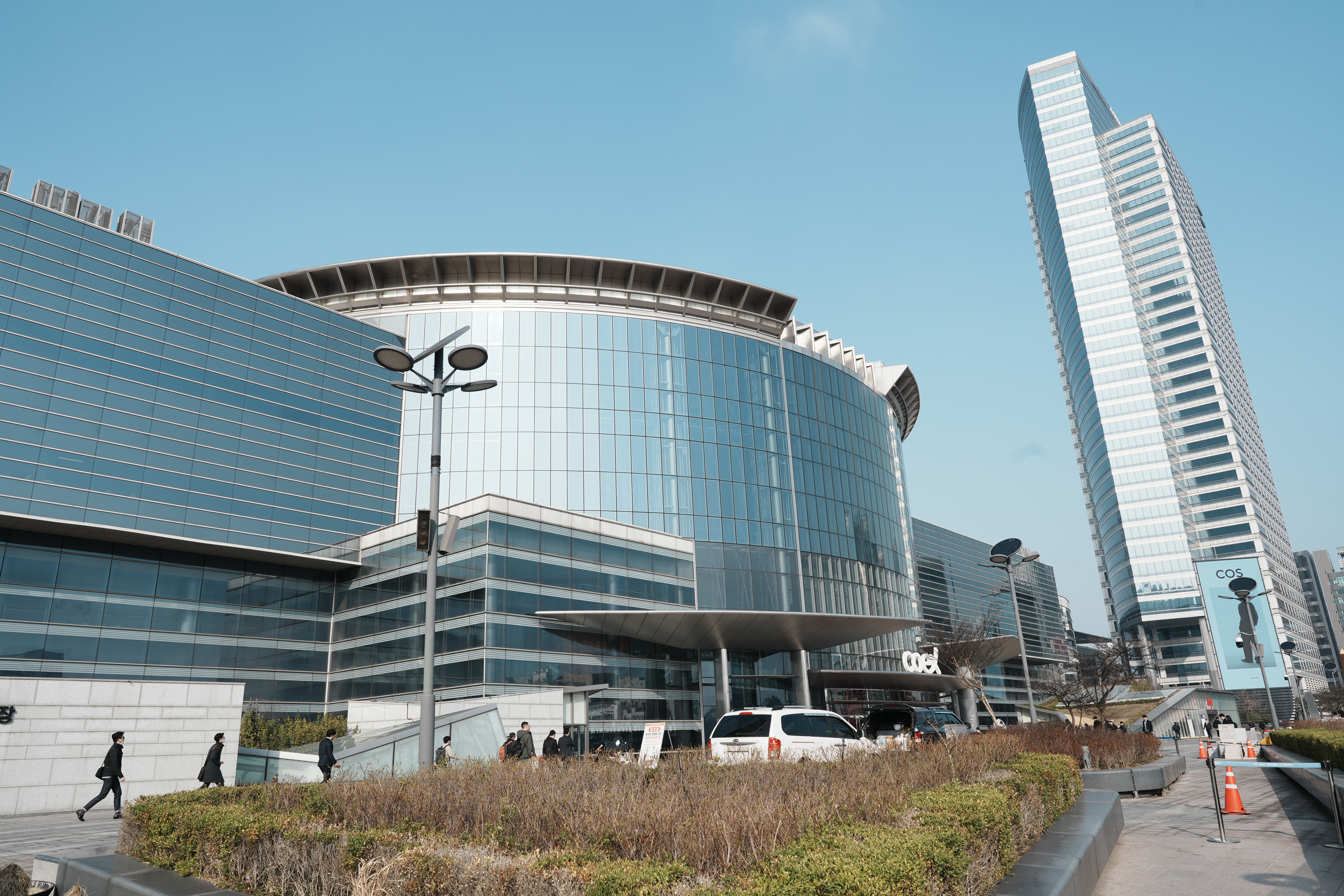 서울국제도서전