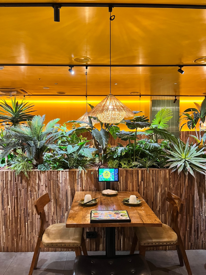 파파야 리프 내부 모습