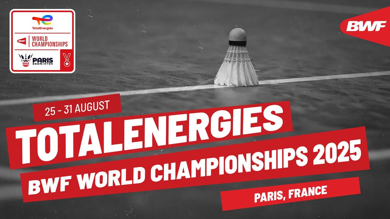 안세영 배드민턴 세계선수권