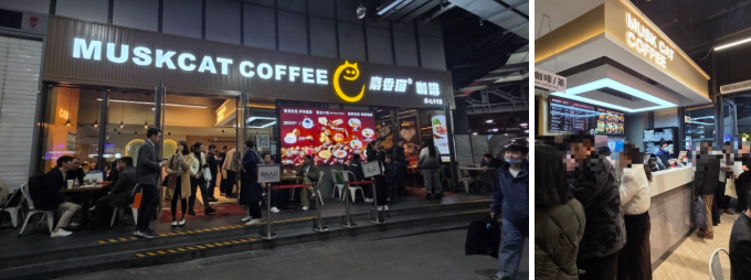 [3월 중국] TCT Asia 2026 상하이 NECC 전시장 내부 식당 &amp; 카페 이용 후기