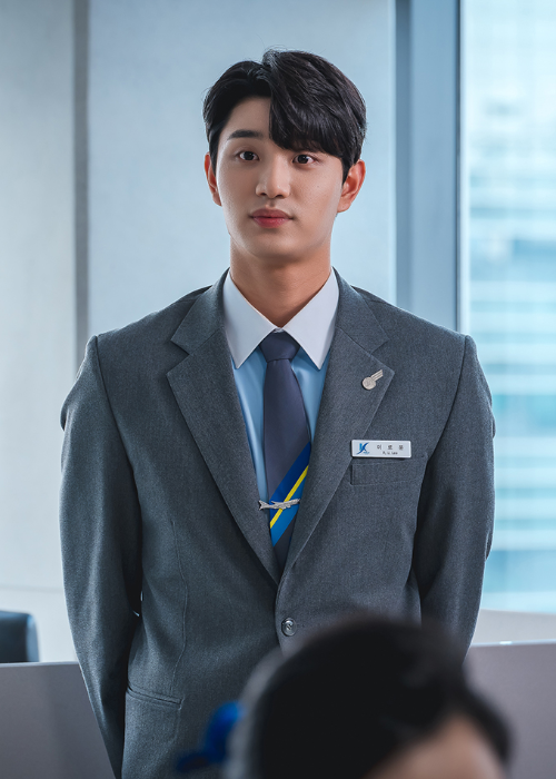 킹더랜드 이로운