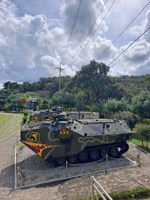 평화전망대 해병대 장갑차