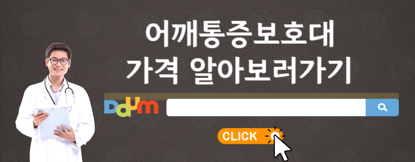 다음핌스