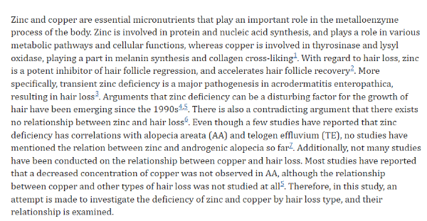 아연과 구리의 탈모 영향 연구 &ndash; 남성형 탈모 및 원형탈모와 미량원소 결핍 상관관계 분석 논문