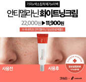 캐시워크 돈버는퀴즈 정답