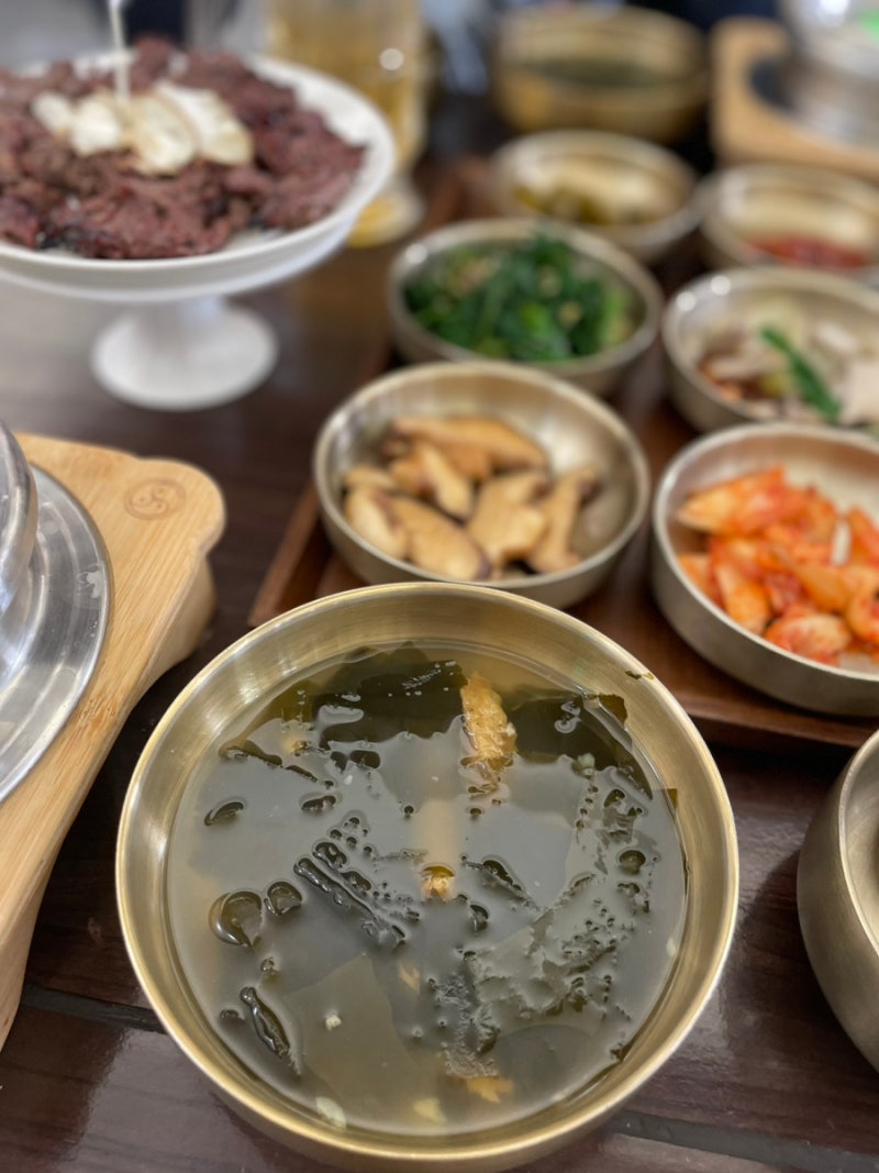 안재식당 미역국