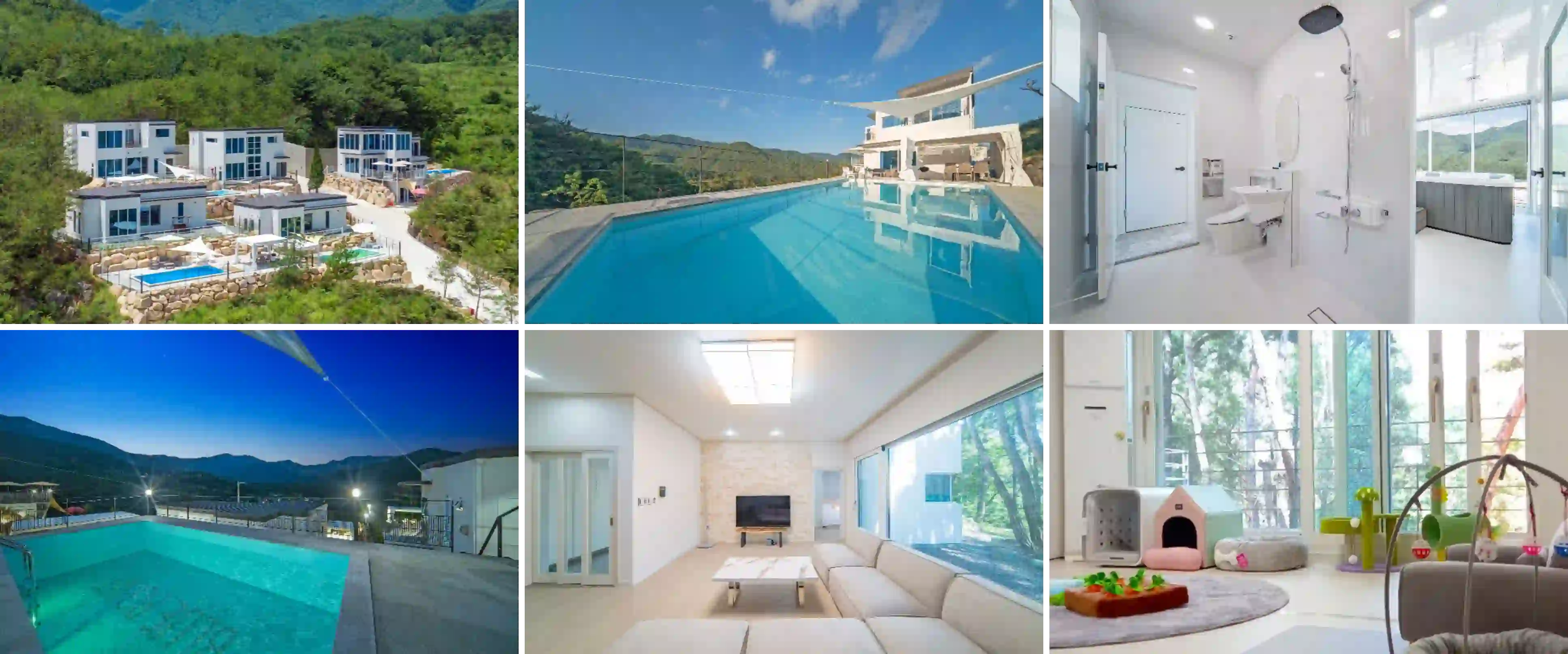 블루포인트 풀빌라 사진