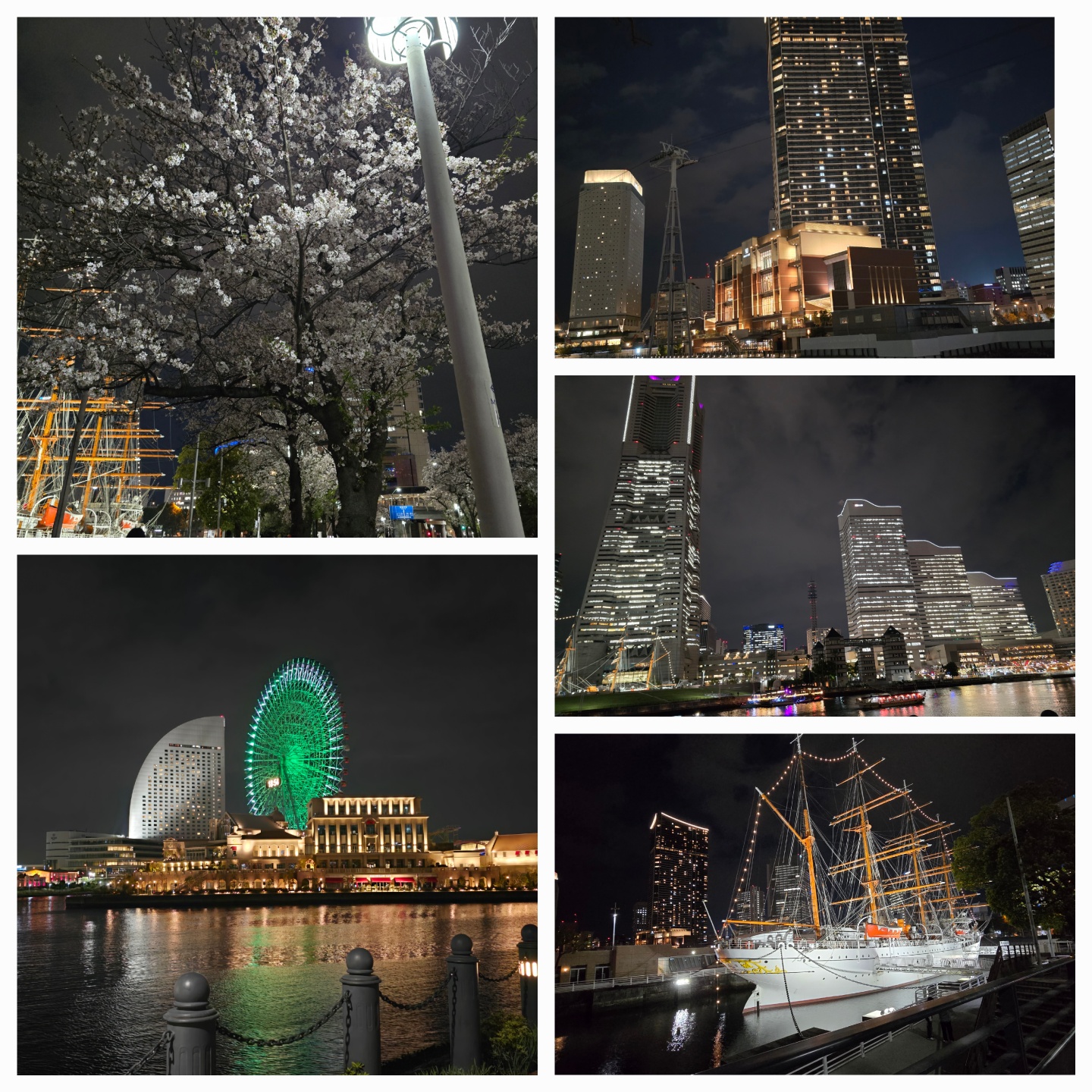 요코하마의 야경