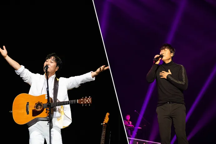 이문세 콘서트 부산