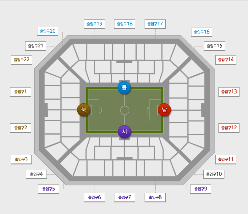 월드컵주경기장 좌석 안내도