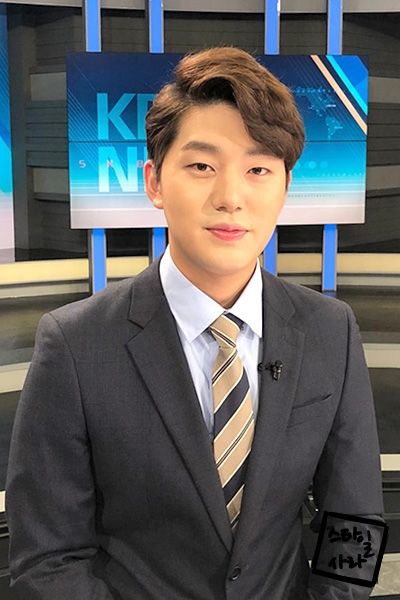 김종현 아나운서