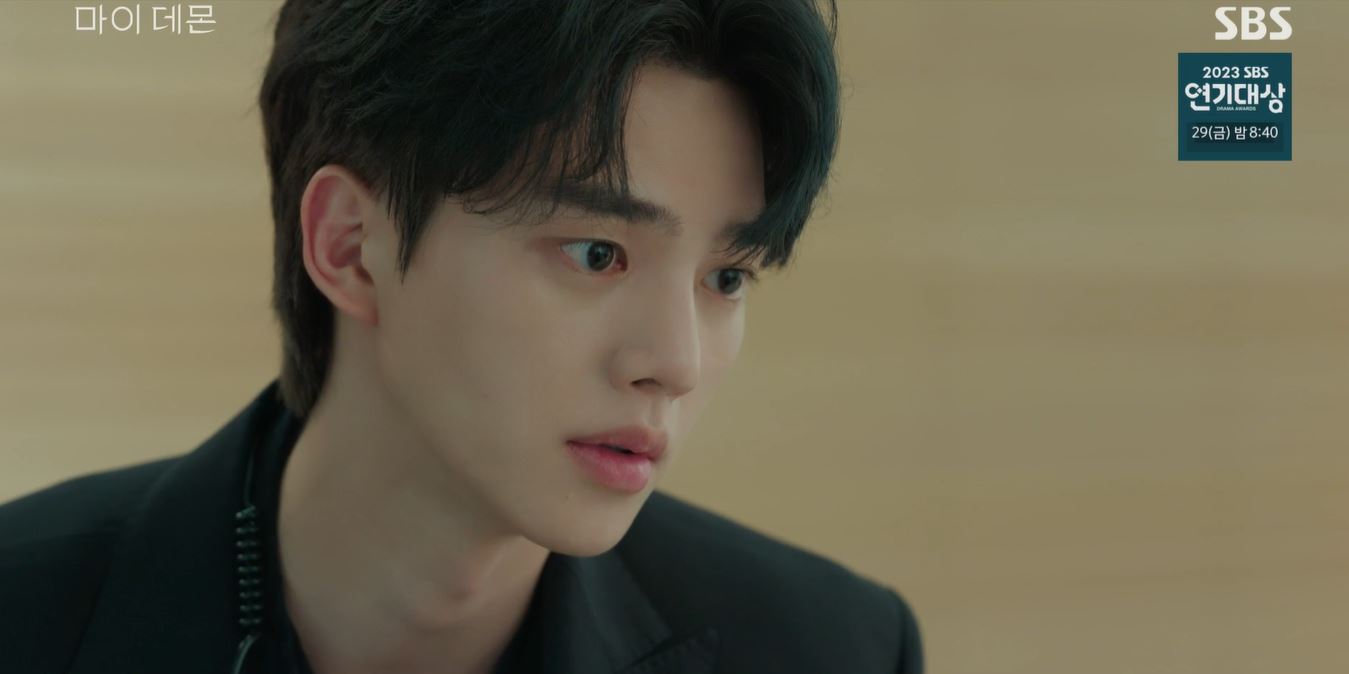 마이데몬_9회