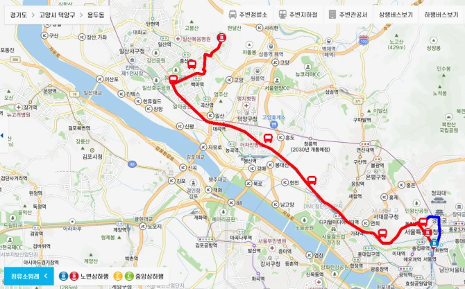 고양시-광역버스-M7119번-광역급행버스-경유지-노선도