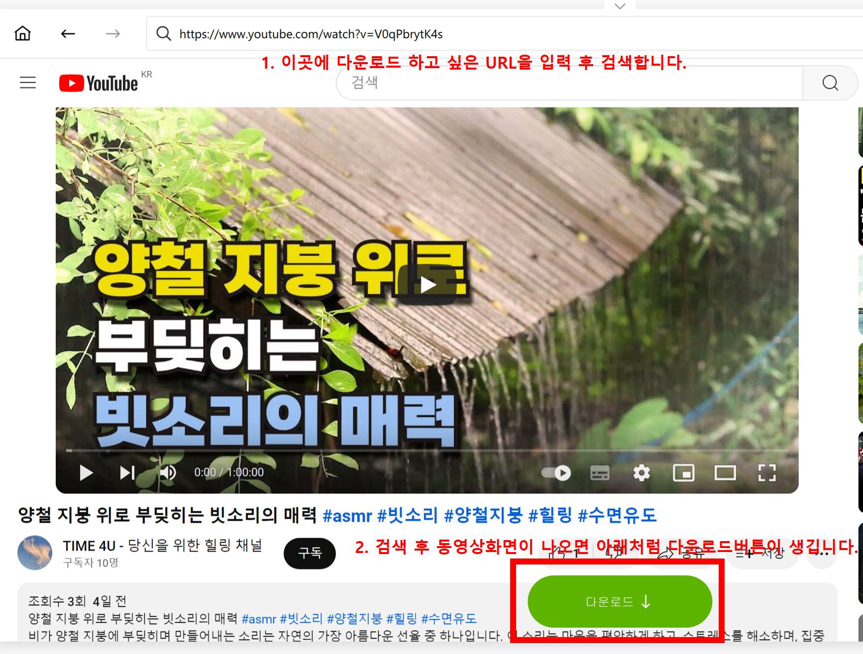 프로그램 실행