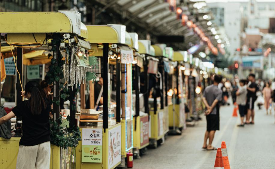 서문시장 야시장2
