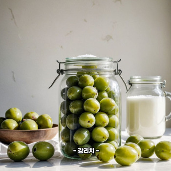 매실청 숙성기간