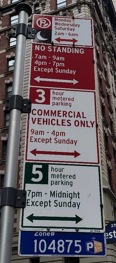 주차 표지판 모음