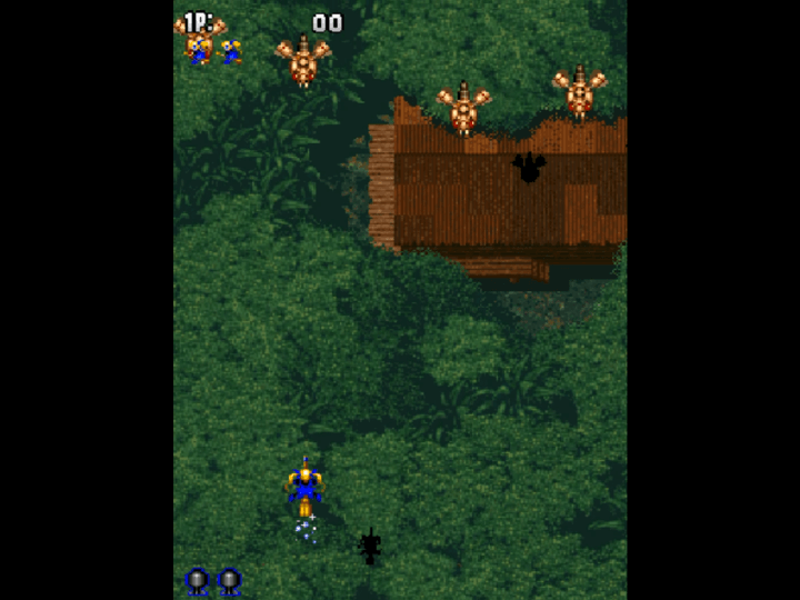 건버드-오락실게임-시작-화면