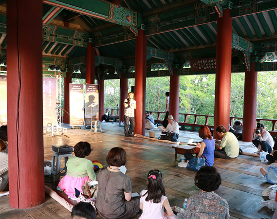 전주국가유산야행 축제