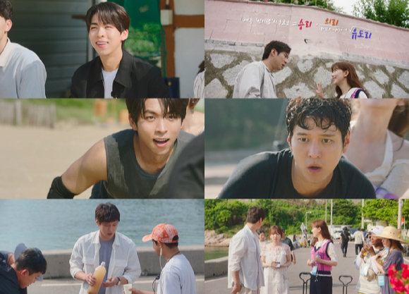 15일 방송된 JTBC 수목드라마 '비밀은 없어' 5회에서 '혓바닥 헐크' 아나운서 송기백(고경표)의 연애 예능 도전기와 함께 온우주(강한나)와의 속마음을 확인하는 순간이 그려지고 있다. [사진=JTBC]