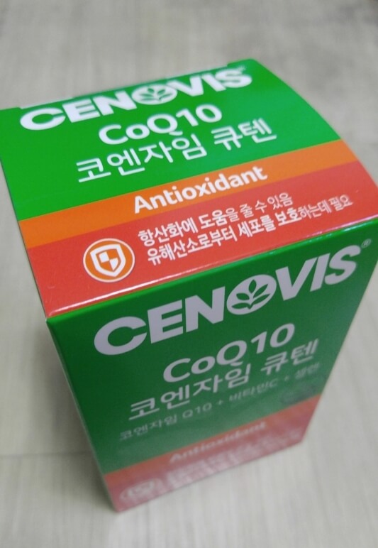 세노비스 영양제 사진