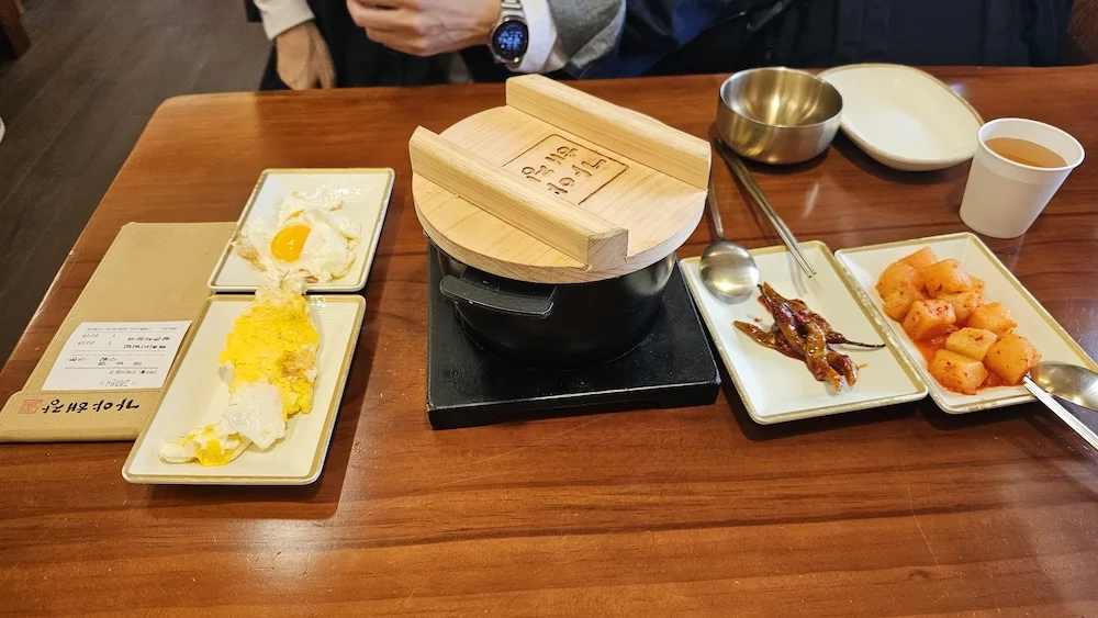 숙대입구 용산 청파동 맛집 해장국 맛집 가야해장 곱창전골