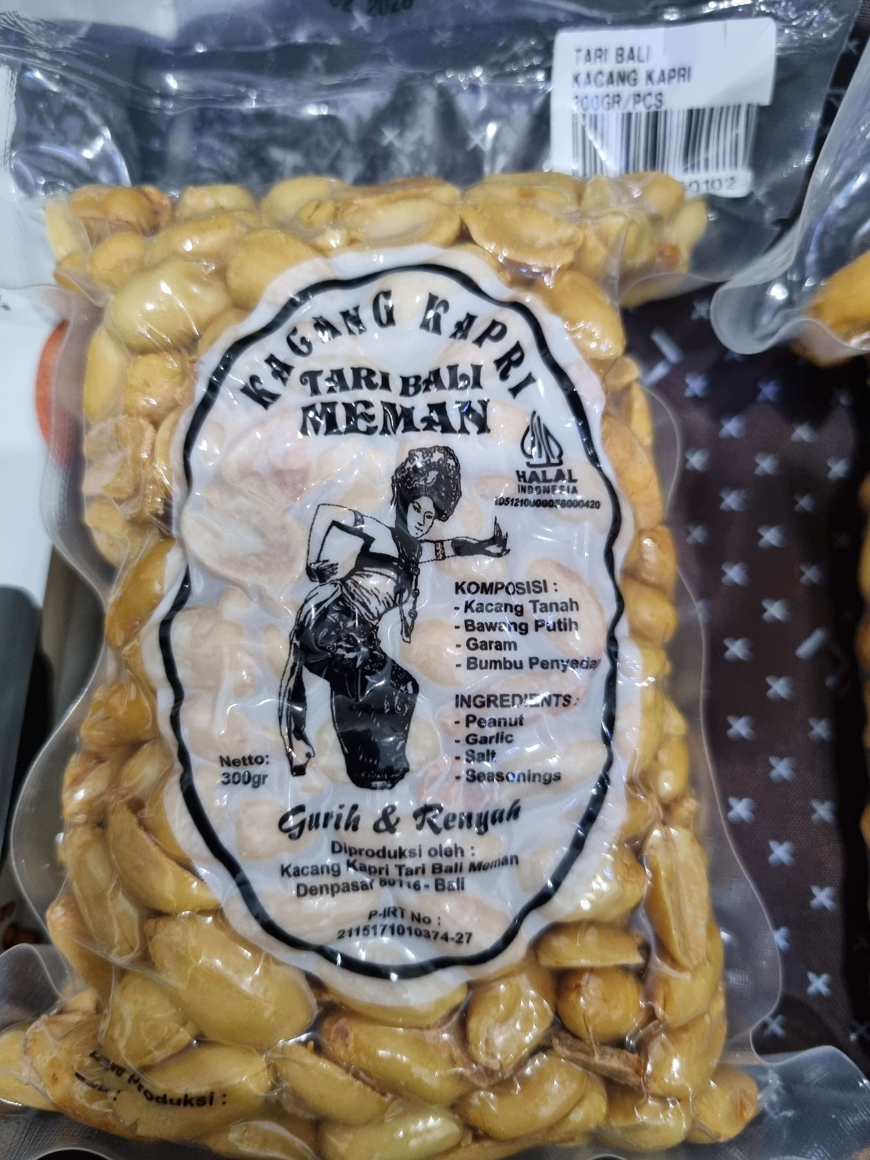 인도네시아 여행 선물&amp;#44; 고민하지마세요!