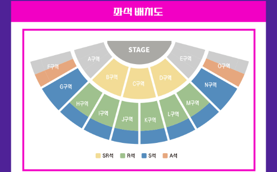 좌석배치도-전주
