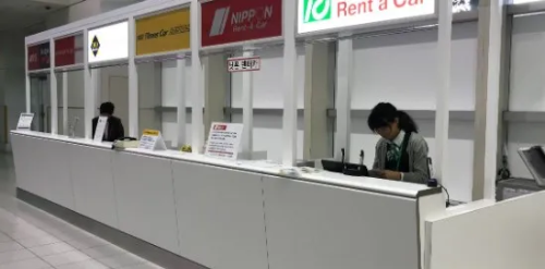 후쿠오카-공항-렌트카-부스