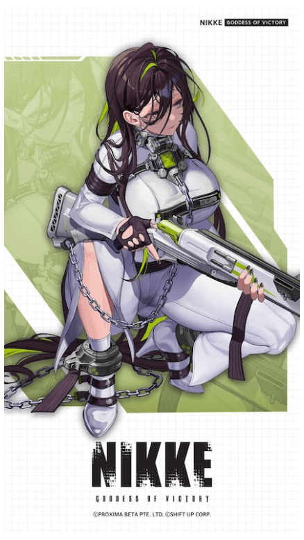 승리의 여신 니케 길티