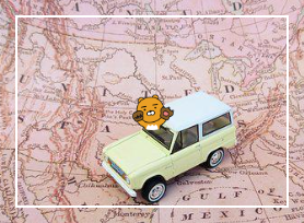 하이패스 미납요금 납부