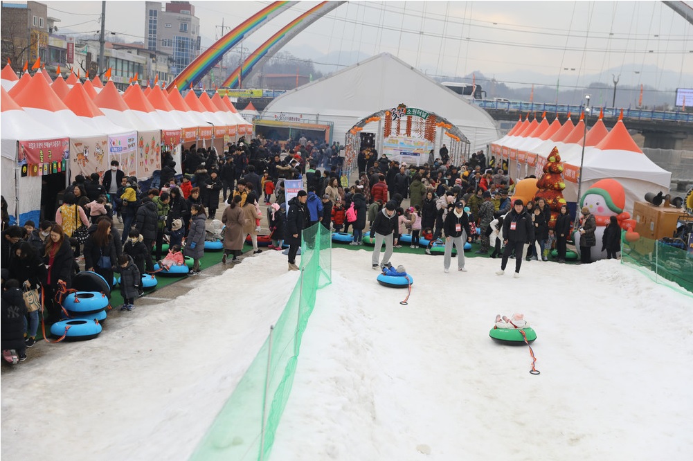 영동곶감축제 일정