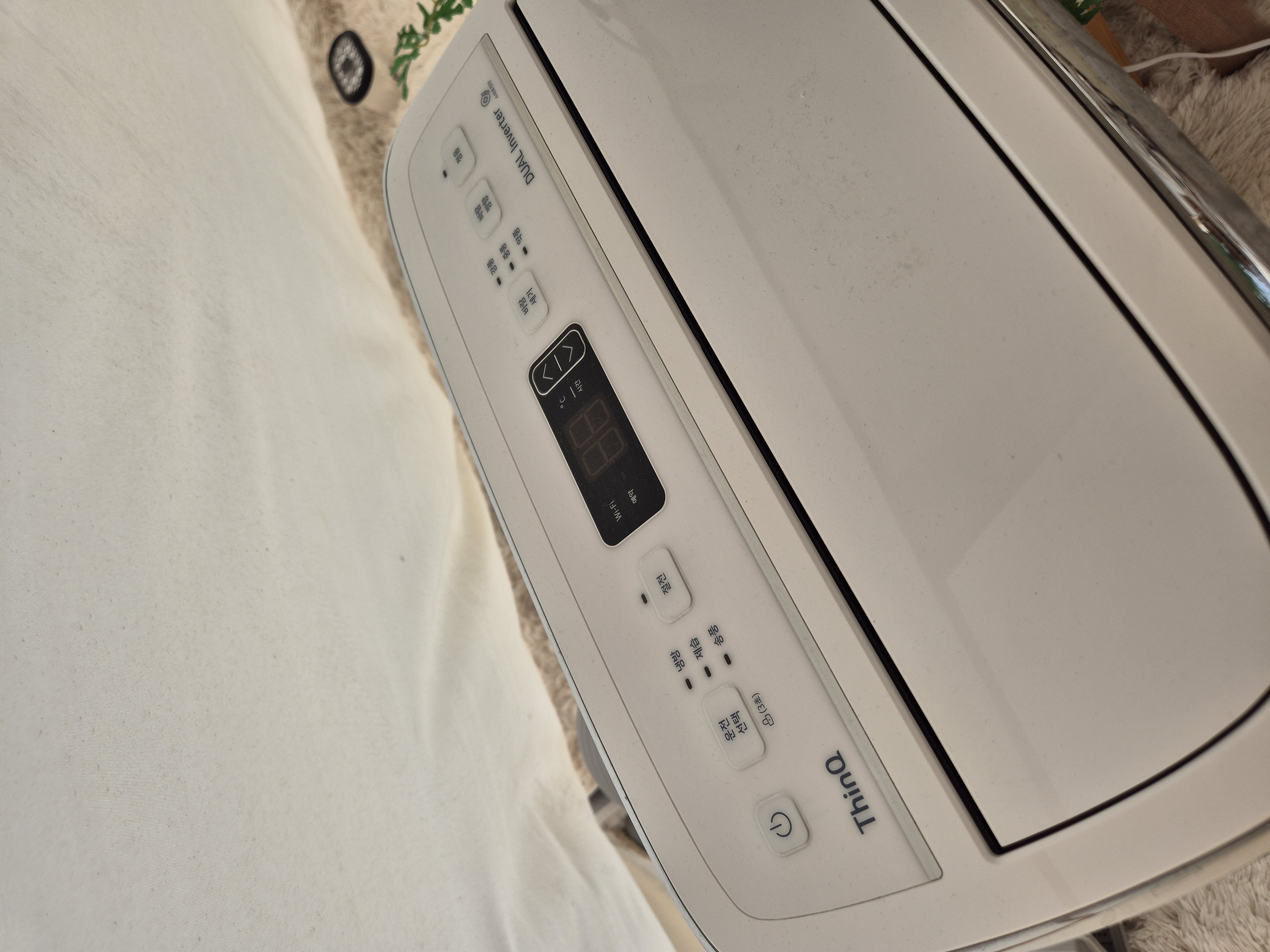 B시트 메인텐트