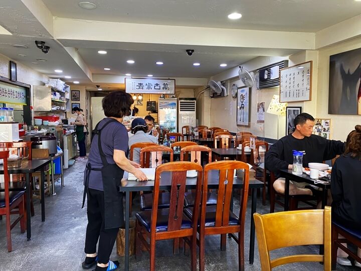 훼미리손칼국수보쌈-내부