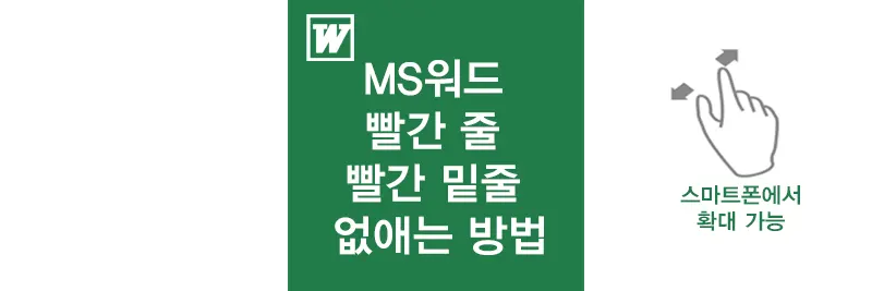 섬네일