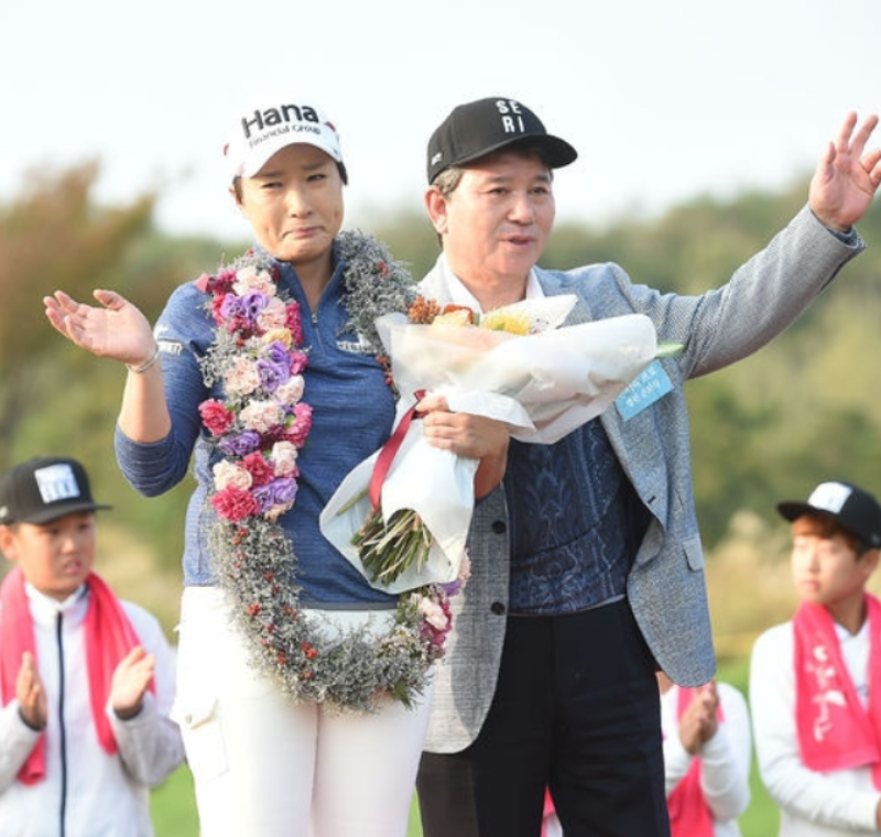 박세리 그랜드슬램