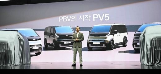 기아 PV5 2025