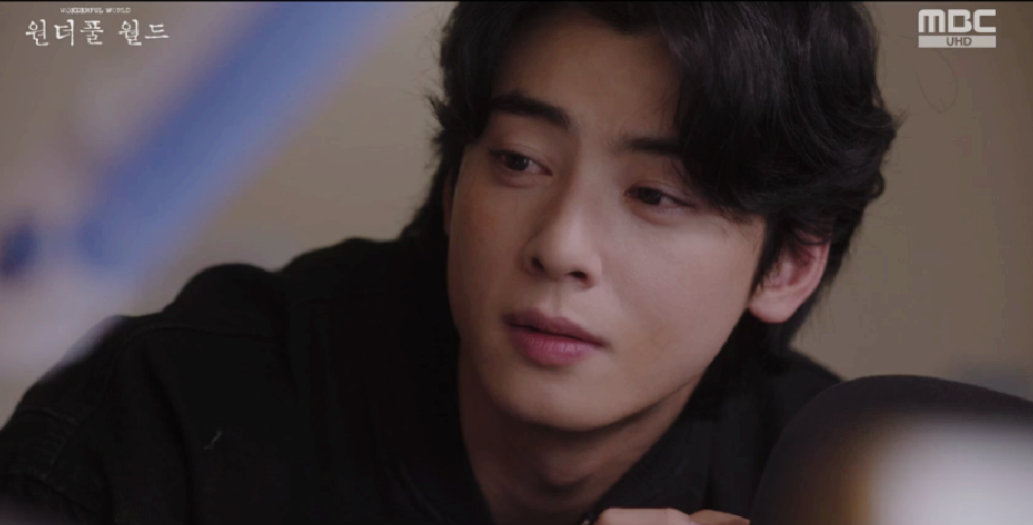 원더풀월드 6회