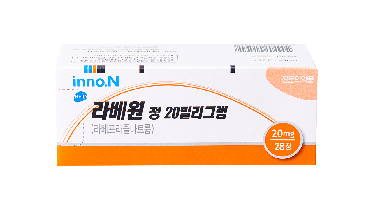 위장약 라베원정 10mg, 20mg(Rabiet Tab.10mg, 20mg)