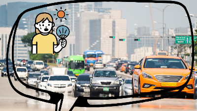 더위 먹었을 때 증상