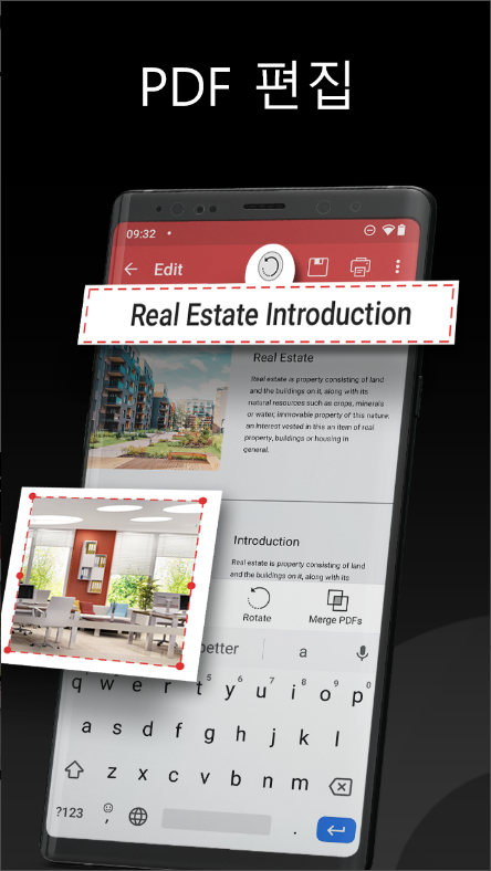 PDF Extra, PDF 파일 편집, PDF 변환