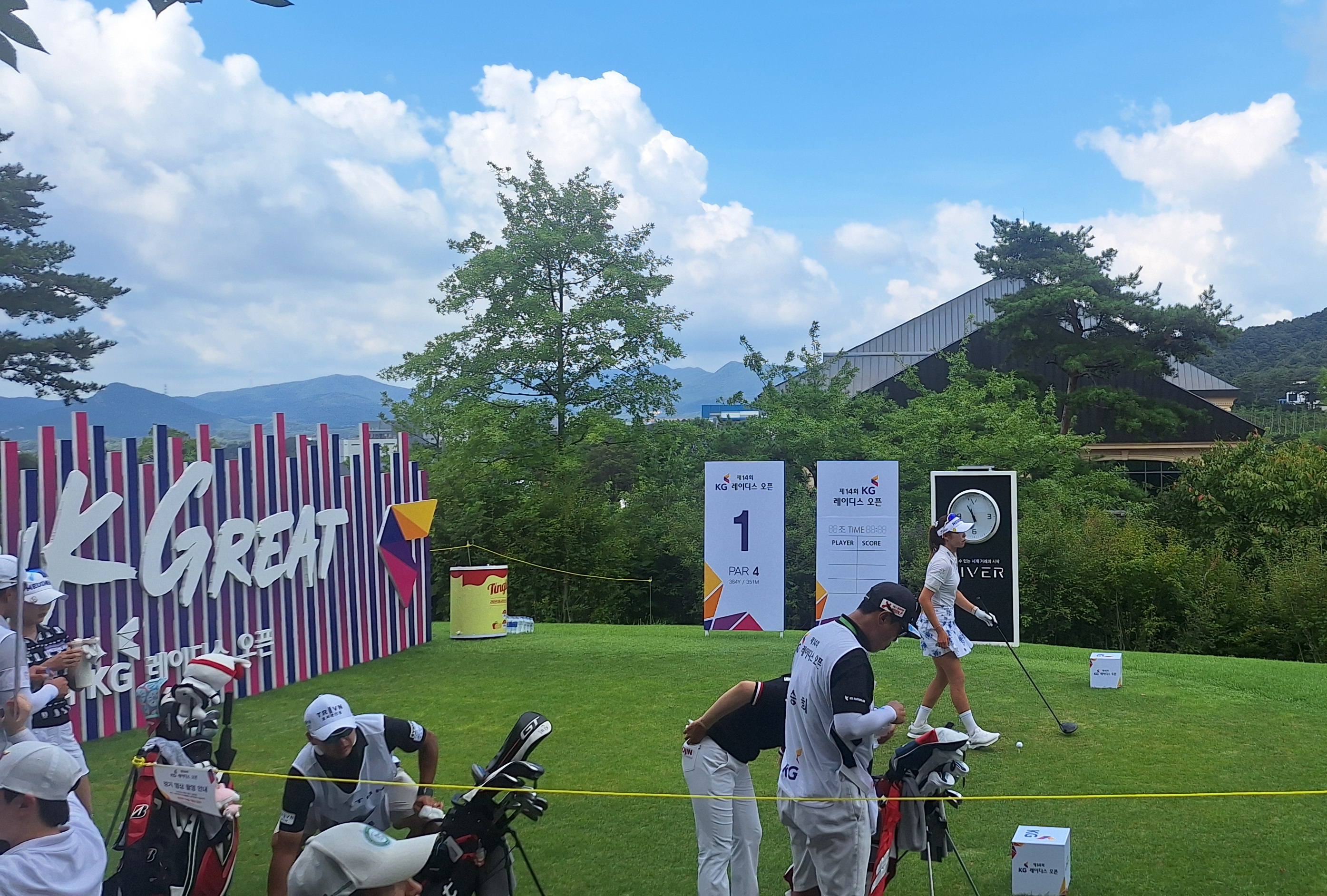 klpga-골프대회-13