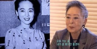 진성만 부인 김지미 친동생