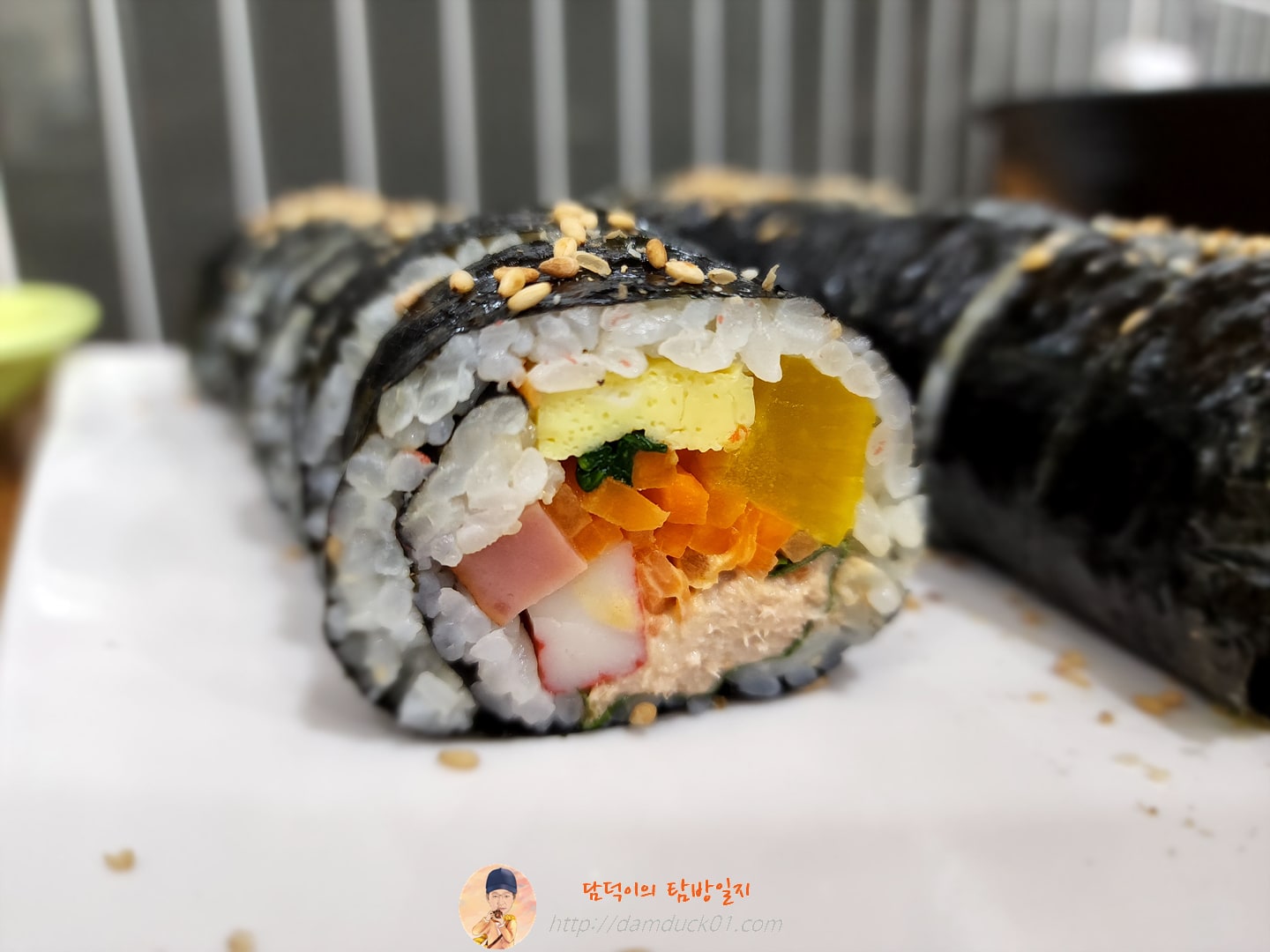 참치김밥