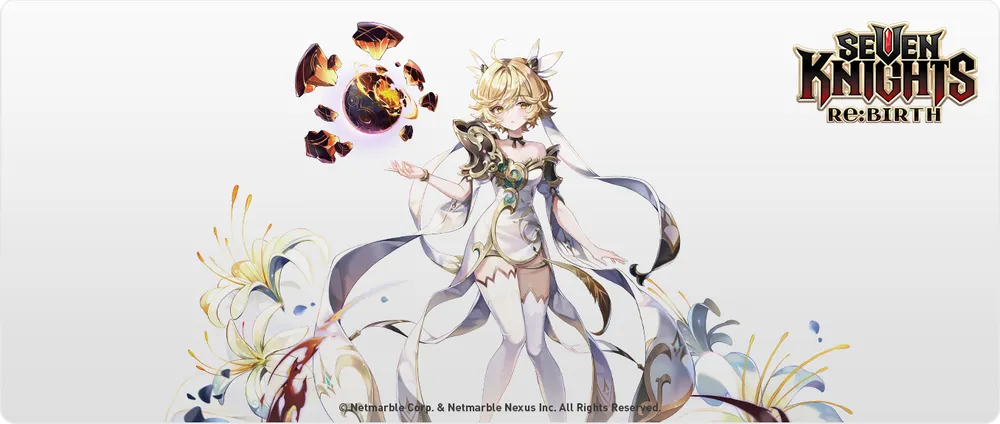 세븐나이츠 리버스 신규캐릭, 종말의 인도자 연희 육성법