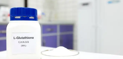 글루타치온 효능